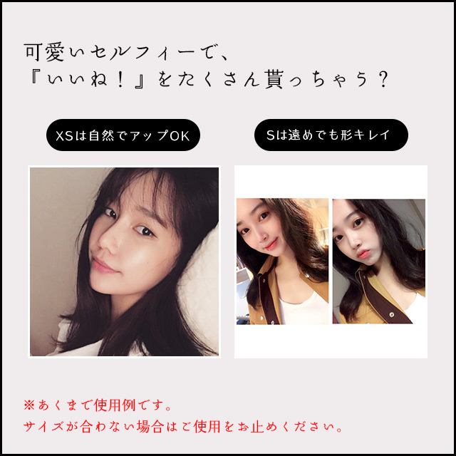 カラコン『度なし・度あり・乱視』WEEKENDSHOP / 【韓国製】ノーズ