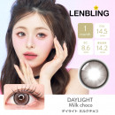 【LENBLING(レンブリン)】デイライト ミルクチョコ(使用期間1ヶ月)