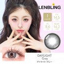 【LENBLING(レンブリン)】デイライト グレー(使用期間1ヶ月)