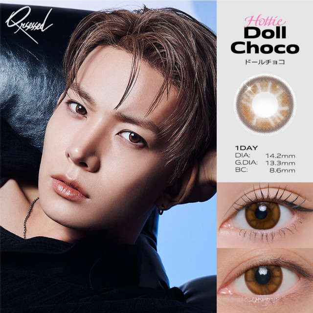 【Qrsessed(クラセスト)】ホッティー ドールチョコ(ワンデー)/1箱10枚入