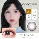 【COCOVIEW(ココビュー)】シルビア ピンク(使用期間1ヶ月)