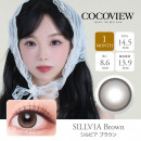 【COCOVIEW(ココビュー)】シルビア ブラウン(使用期間1ヶ月)