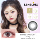【LENBLING(レンブリン)】スモール デイライト グレー(使用期間1ヶ月)