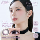 【OOHA】デューイデュ パープル(使用期間1ヶ月)