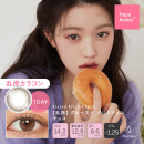 【乱視】グレーズド・クリスティン【CYL-1.25】 チョコ(ワンデー)