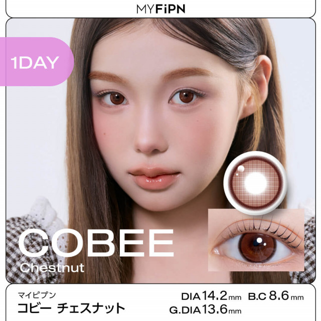 【MYFiPN】COBEE / コビー チェスナット(ワンデー)/1箱10枚入