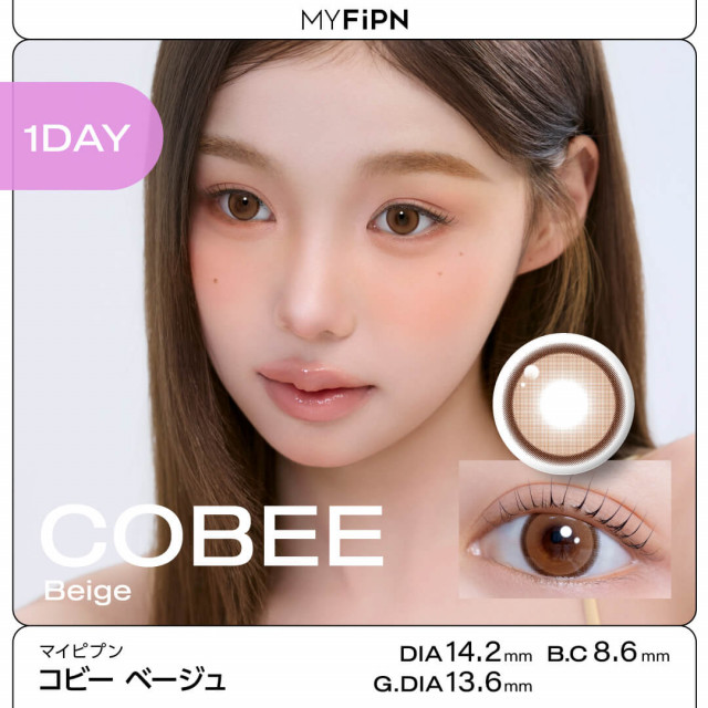 【MYFiPN】COBEE / コビー ベージュ(ワンデー)/1箱10枚入