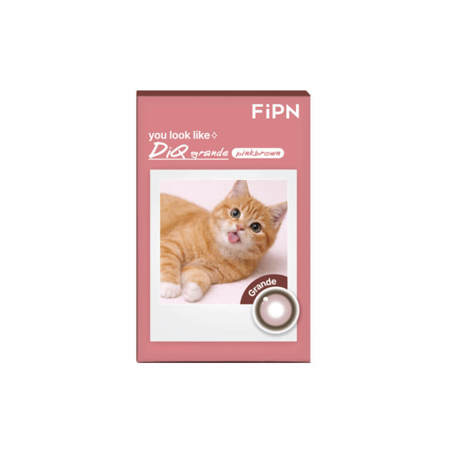 Dunkin’ YANピロー【ピンク・ブラウン各1本】2本セット 海外限定 新品 MYFiPN】DiQ / ディーク グランデ ピンクブラウン(使用期間1ヶ月)