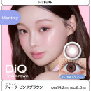 【MYFiPN】DiQ / ディーク ピンクブラウン(使用期間1ヶ月)
