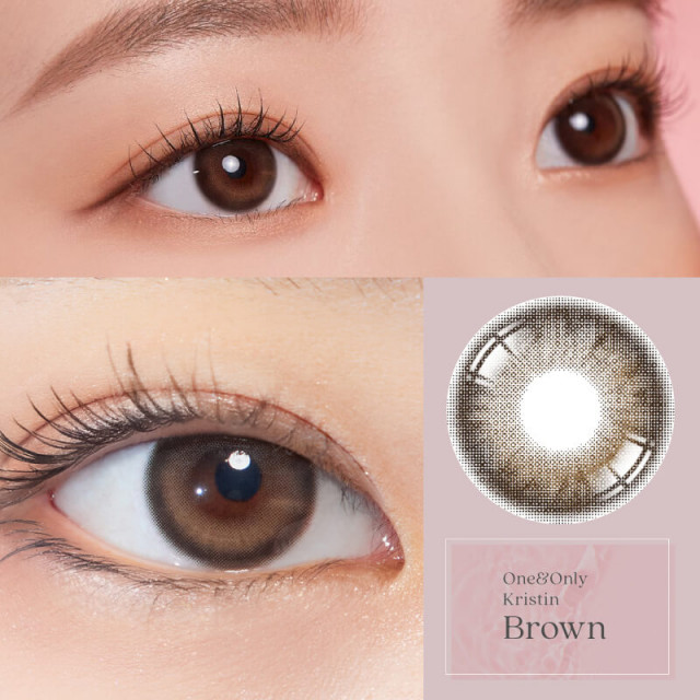 度あり / 度なし】ワンアンドオンリー・クリスティン ブラウンプラス