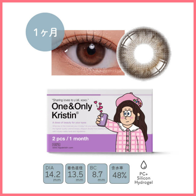 ワンマンアンドン くりりん 楽天市場】ワンマン アンドンの通販