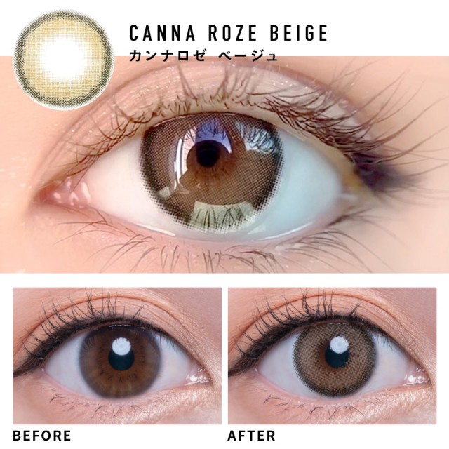 カンナ様 確認ページ✩.*˚