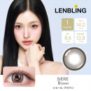 【LENBLING(レンブリン)】シエール ブラウン(使用期間1ヶ月)