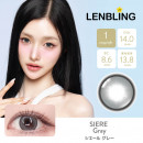 【LENBLING(レンブリン)】シエール グレー(使用期間1ヶ月)