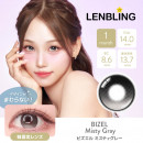 【LENBLING(レンブリン)】ビズエル ミスティグレー(使用期間1ヶ月)