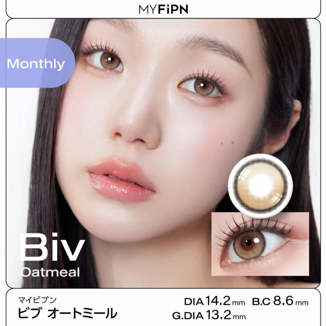 【MYFiPN】Biv / ビブ オートミール(使用期間1ヶ月)