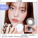 【MYFiPN】Muning VENTI / ムーニン ベンティ アッシュ(使用期間1ヶ月)