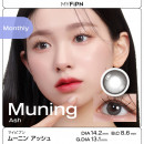 【MYFiPN】Muning / ムーニン アッシュ(使用期間1ヶ月)