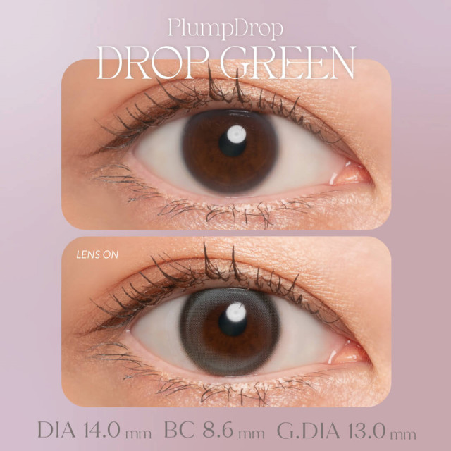 乱視】WStoric プランプドロップ ドロップグリーン(使用期間6ヶ月)