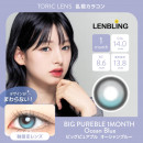 【乱視】LENBLING ビッグピュアブル  オーシャンブルー(使用期間1ヶ月)
