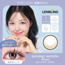 【乱視】LENBLING シャイリング  ブラウン(使用期間1ヶ月)