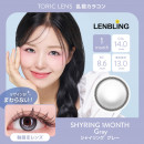 【乱視】LENBLING シャイリング  グレー(使用期間1ヶ月)