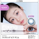 【MYFiPN】Biv / フィクシング ビブ デニム(ワンデー)/1箱10枚入