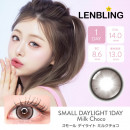 【LENBLING(レンブリン)】スモール デイライト ミルクチョコ(ワンデー)/1箱10枚入