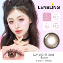 【LENBLING(レンブリン)】デイライト ブラウン(ワンデー)/1箱10枚入