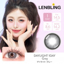 【LENBLING(レンブリン)】デイライト グレー(ワンデー)/1箱10枚入