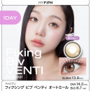 【MYFiPN】Biv / フィクシング ビブ ベンティ オートミール(ワンデー)/1箱10枚入