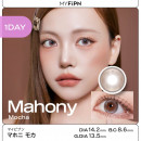 【MYFiPN】MAHONY / マホニ モカ(ワンデー)/1箱10枚入