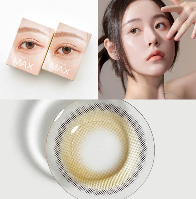 WEEKENDSHOP独占販売】人気の韓国カラコン「ユリアル」の新作