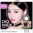 【MYFiPN】DiQ / ディーク マックス ブラック(ワンデー)/1箱10枚入