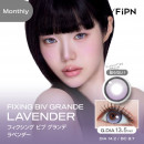 【MYFiPN】フィクシング ビブ グランデ ラベンダー(使用期間1ヶ月)