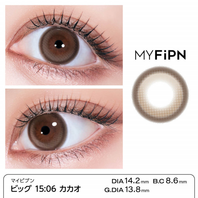 なおゴン スリクソン ZXi5 アイアン N.S.PRO 950GH neo スチールシャフト 単品