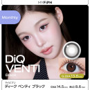 【MYFiPN】DiQ  / ディーク ベンティ ブラック(使用期間1ヶ月)