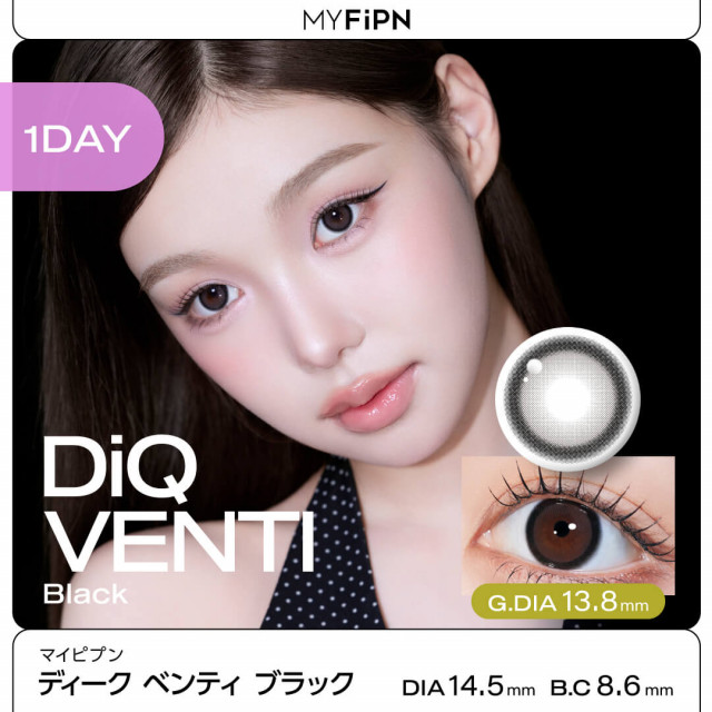 【MYFiPN】DiQ / ディーク ベンティ ブラック(ワンデー)/1箱10枚入