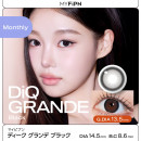 【MYFiPN】DiQ / ディーク グランデ ブラック(使用期間1ヶ月)