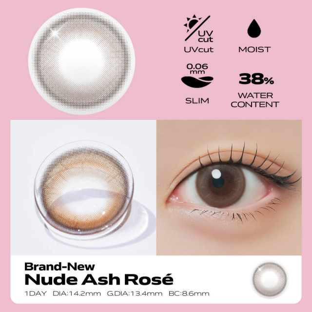 Qrsessed(クラセスト)】ブランニュー ヌードアッシュロゼ(ワンデー)/1