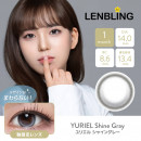 【LENBLING(レンブリン)】ユリエル シャイングレー(使用期間1ヶ月)