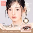 【OLOLA(オロラ)】セイレーン アンバーブラウン(使用期間1ヶ月)