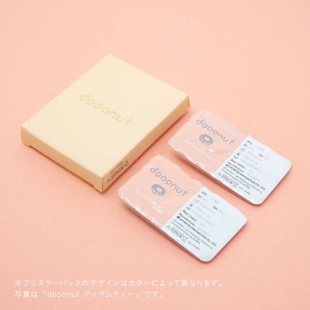 カラコン『度なし・度あり・乱視』WEEKENDSHOP / 【度あり / 度なし 