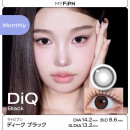 【MYFiPN】DiQ / ディーク ブラック(使用期間1ヶ月)