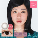 クワイエット・クリスティン グローブラウン(ワンデー)/1箱10枚入