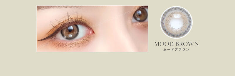 ムードブラウン