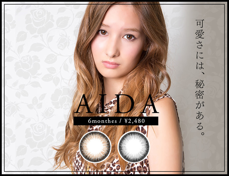 AIDA(アイダ)カラコン