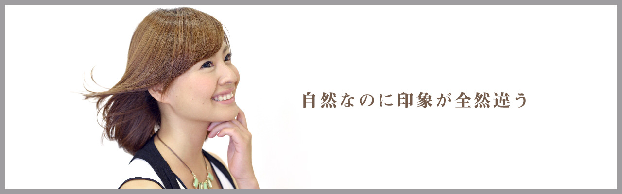 Colorcon_main03-03